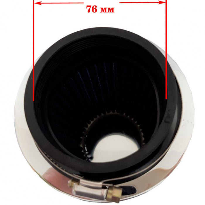 Карбонов спортен въздушен филтър 1001