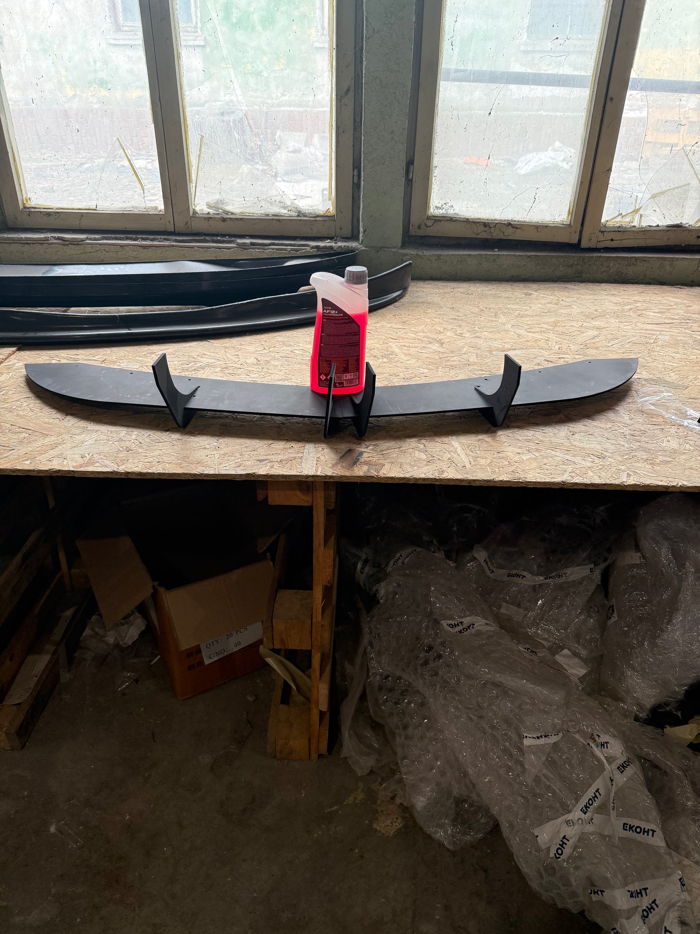 Διαχωριστής πίσω διαχύτη R Max για Golf 5 – Μαύρο ματ, πλαστικό ABS / 2003–2009