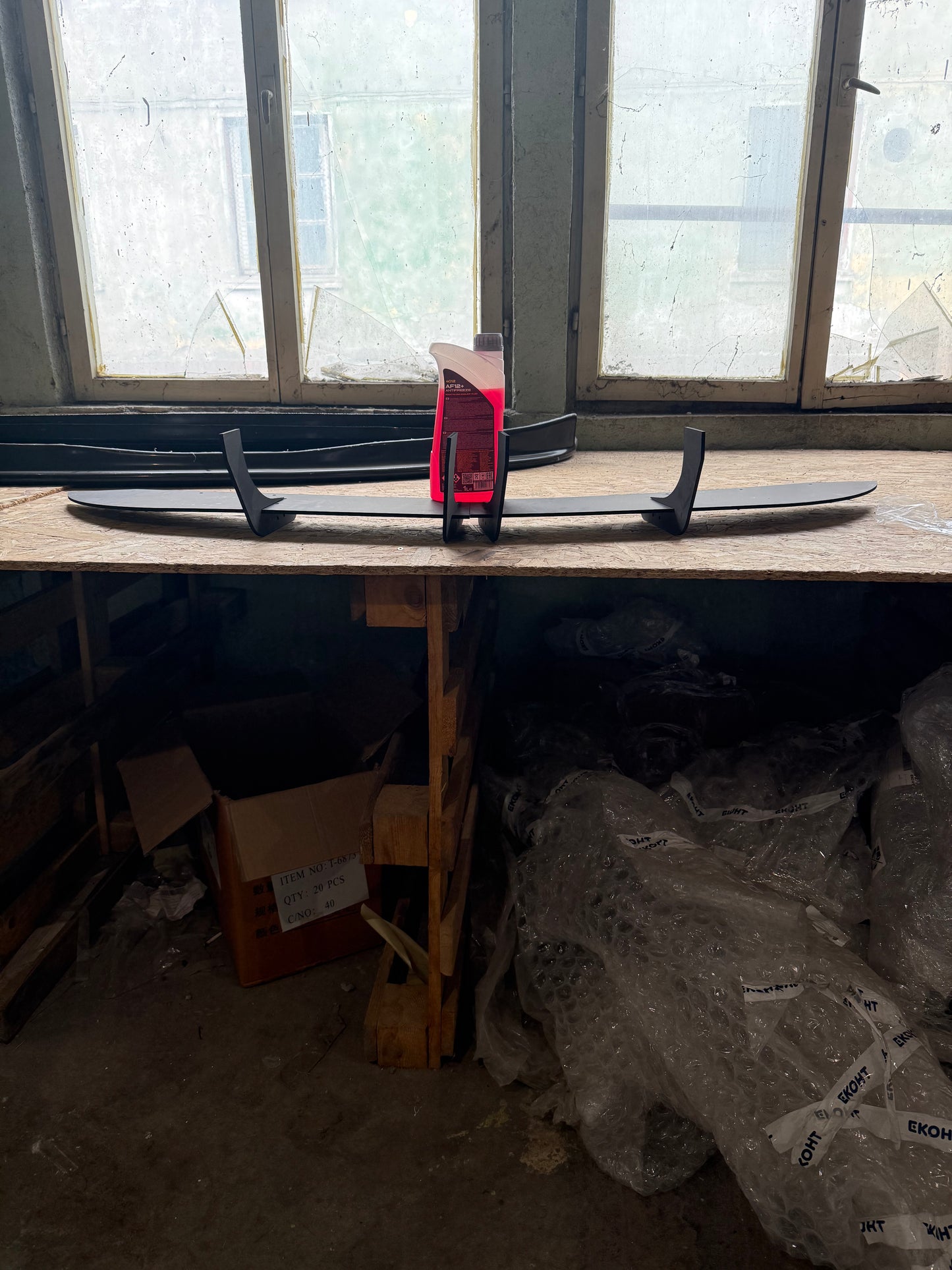 Διαχωριστής πίσω διαχύτη R Max για Golf 5 – Μαύρο ματ, πλαστικό ABS / 2003–2009